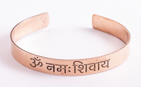 Copper bracelet with Om Namah Shivaya mantra